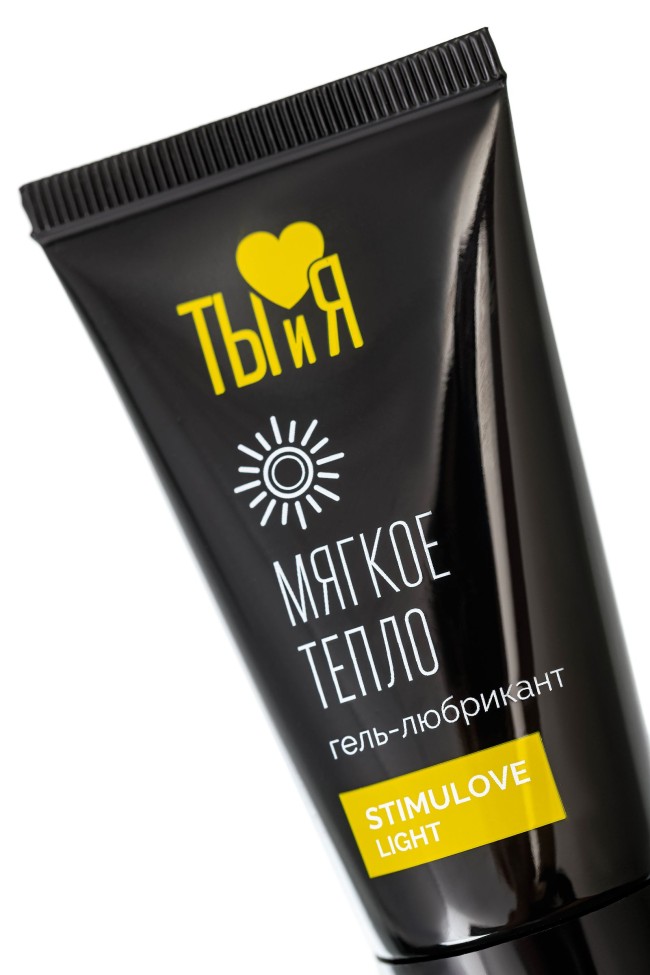 Гель-лубрикант StimuLove light для мягкой стимуляции возбуждения - 25 гр. Гель-лубрикант StimuLove light для мягкой стимуляции возбуждения - 25 гр.