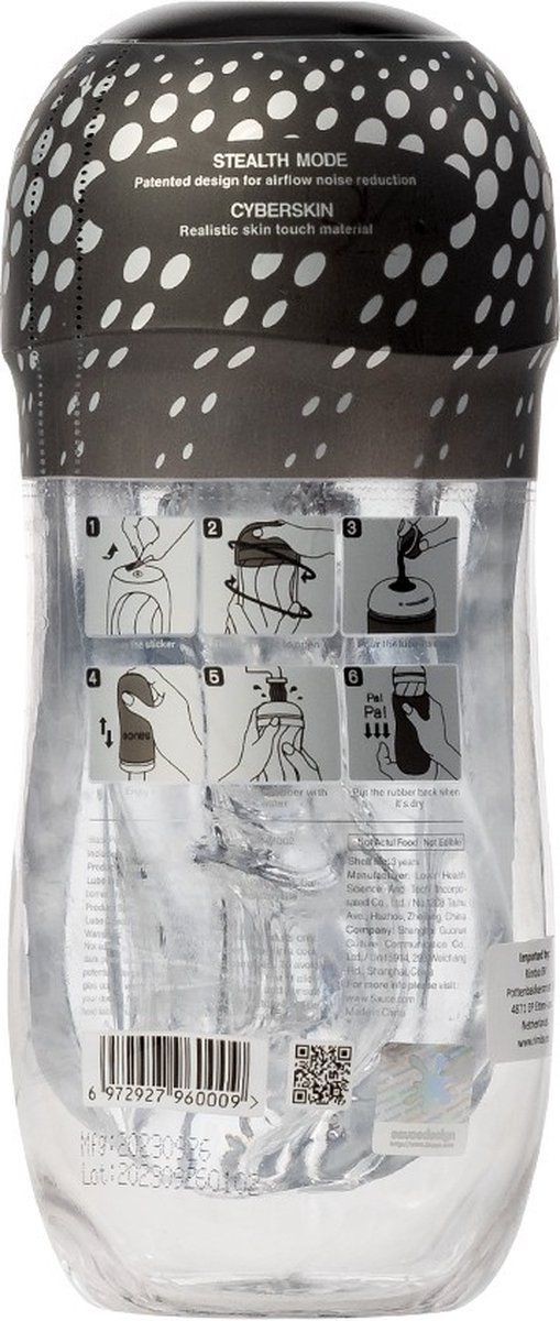 Мастурбатор Sauce Black Pepper Мастурбатор Sauce Black Pepper