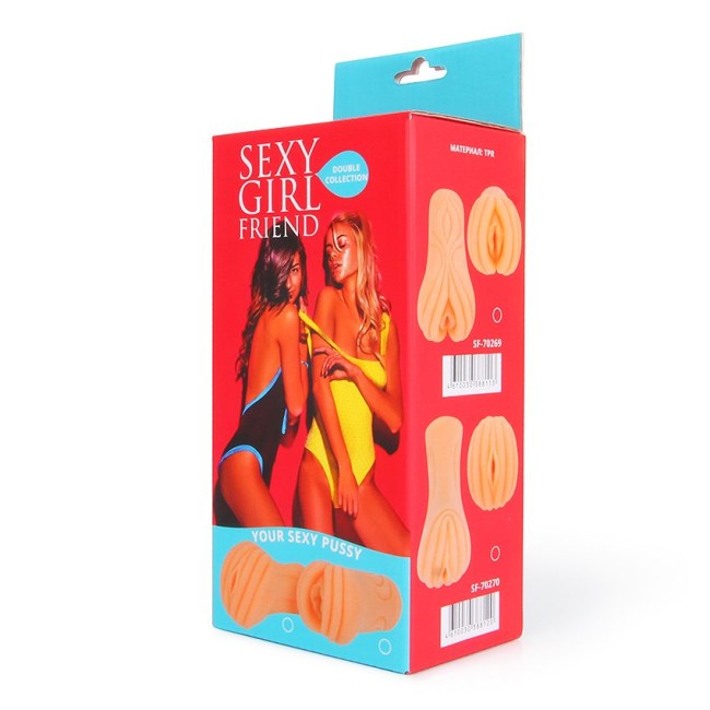 Телесный мастурбатор-вагина с рельефным тоннелем Телесный мастурбатор-вагина с рельефным тоннелем