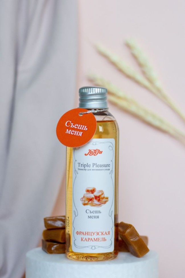 Эликсир Triple Pleasure «Французская карамель» - 130 гр. Эликсир Triple Pleasure «Французская карамель» - 130 гр.