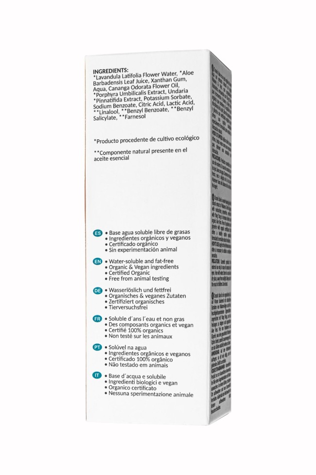 Органический гель Oceanic Lube - 100 мл. Органический гель Oceanic Lube - 100 мл.