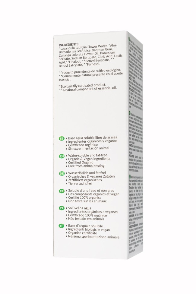 Органический гель Natural Lube - 100 мл. Органический гель Natural Lube - 100 мл.