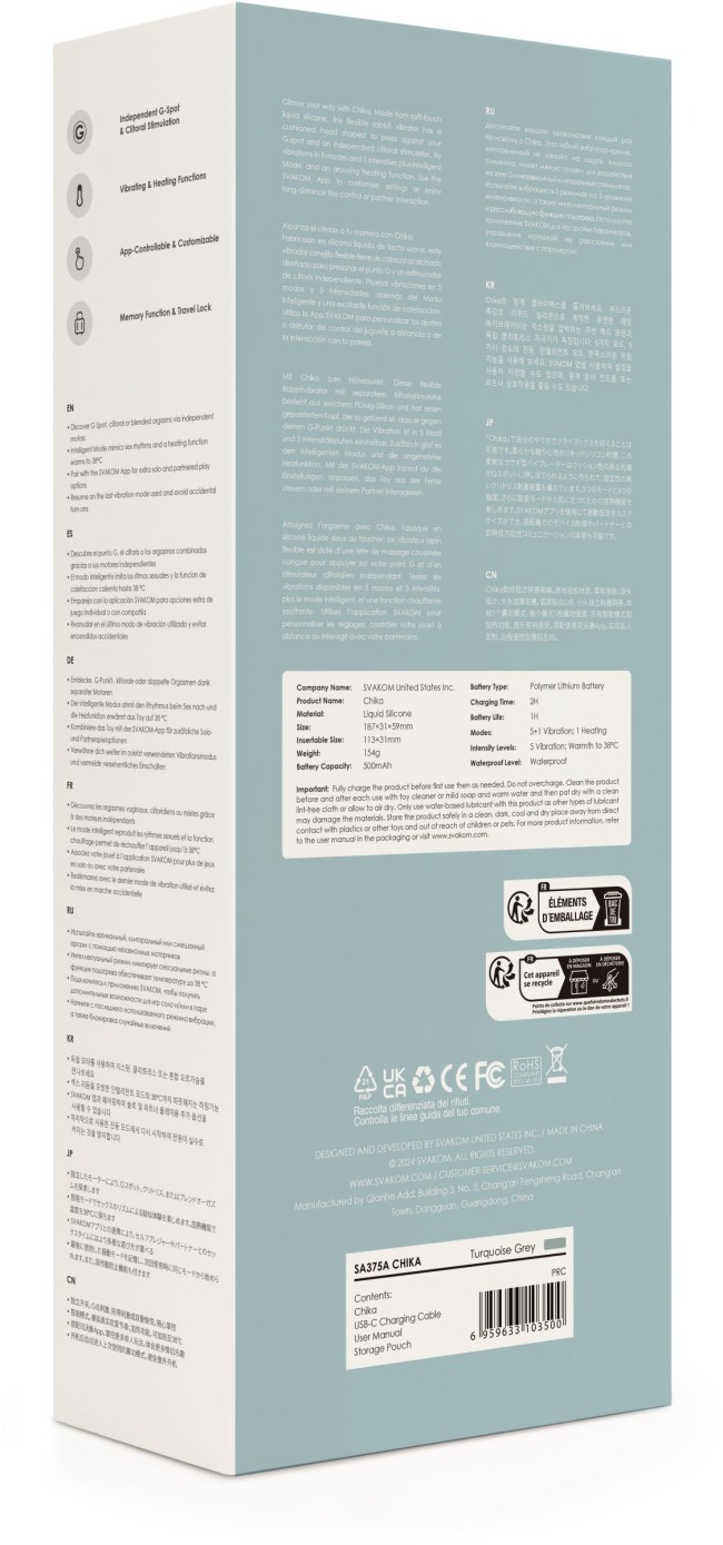 Серый вибратор-кролик Chika с функцией нагрева - 18,8 см. Серый вибратор-кролик Chika с функцией нагрева - 18,8 см.