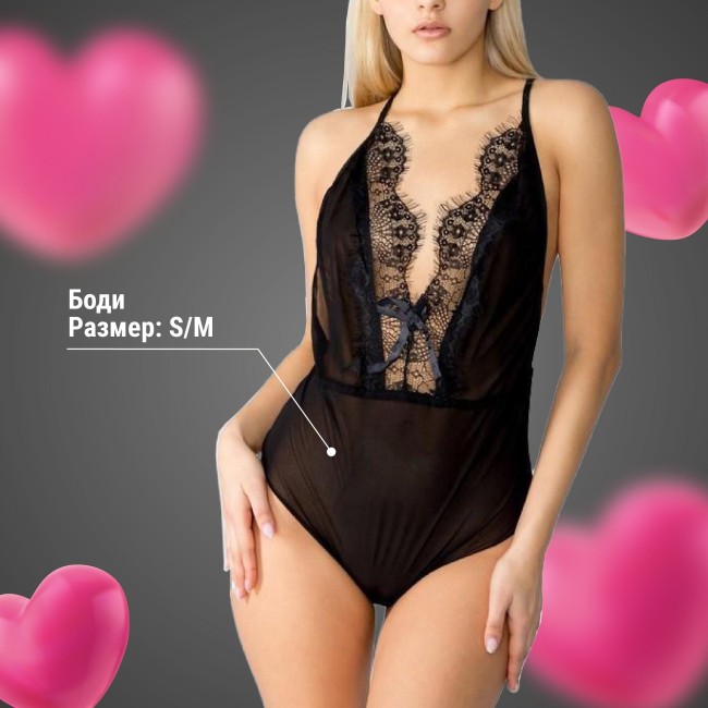 Эротический набор из 4 предметов Эротический набор из 4 предметов