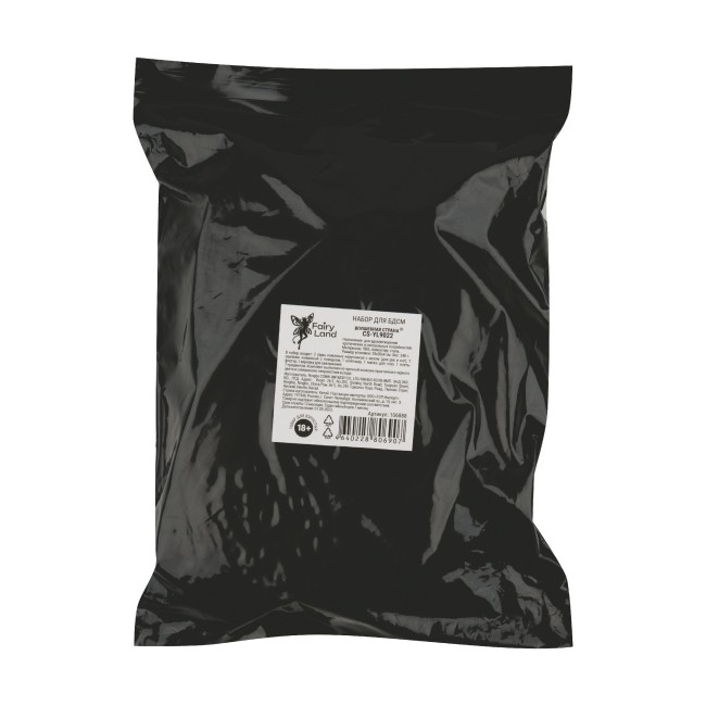 Набор из 7 черных БДСМ-девайсов Набор из 7 черных БДСМ-девайсов