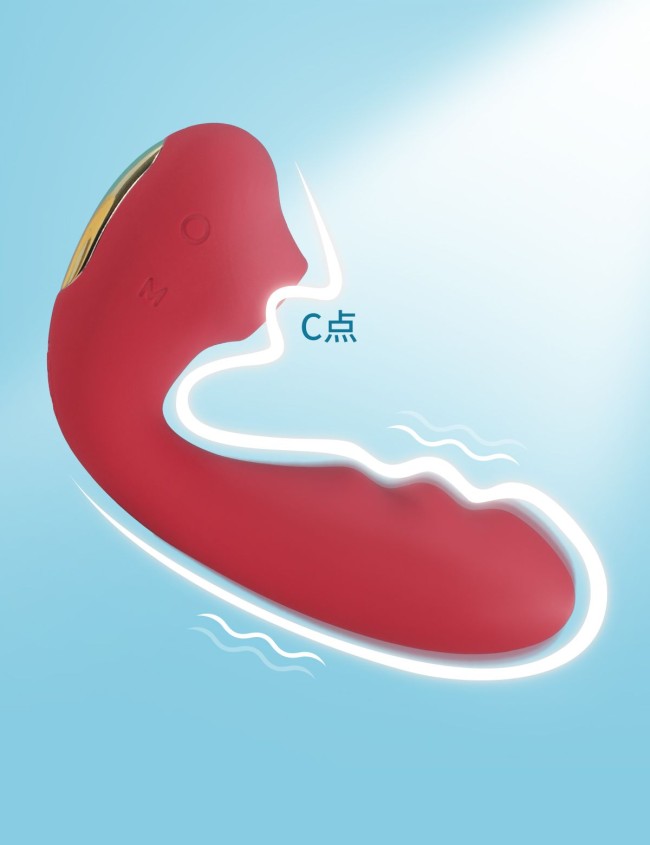 Красный вибратор с вакуумной стимуляцией и нагревом Tara Красный вибратор с вакуумной стимуляцией и нагревом Tara