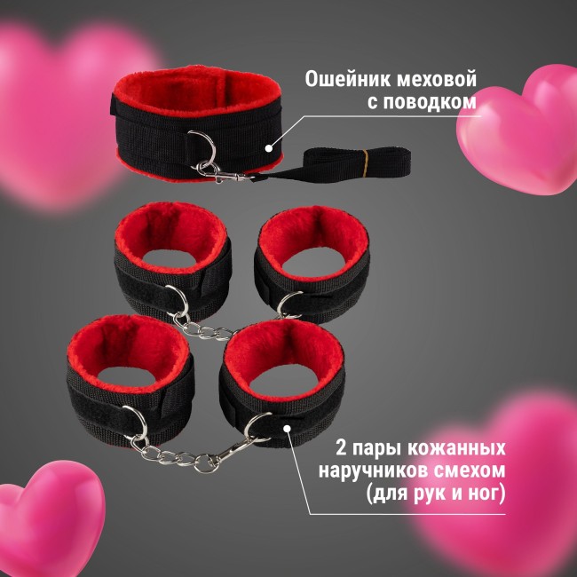 Набор из 8 черно-красных БДСМ-девайсов Набор из 8 черно-красных БДСМ-девайсов