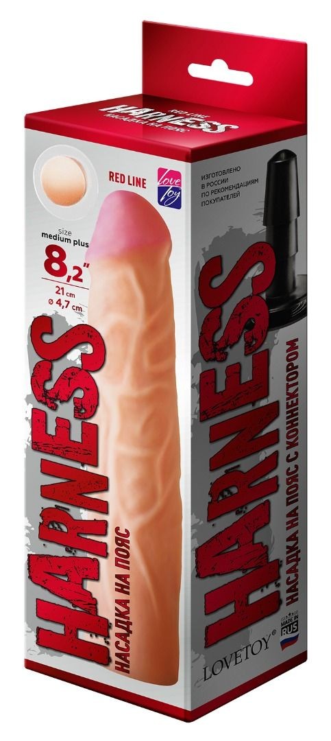 Телесная насадка на Harness с коннектором RED LINE - 21 см. Телесная насадка на Harness с коннектором RED LINE - 21 см.