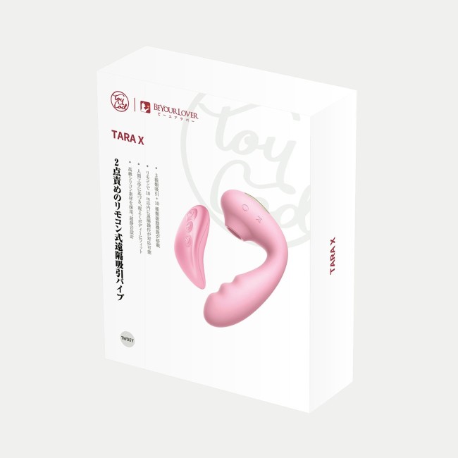 Розовый вибратор Tara с вакуумной стимуляцией и пультом ДУ Розовый вибратор Tara с вакуумной стимуляцией и пультом ДУ