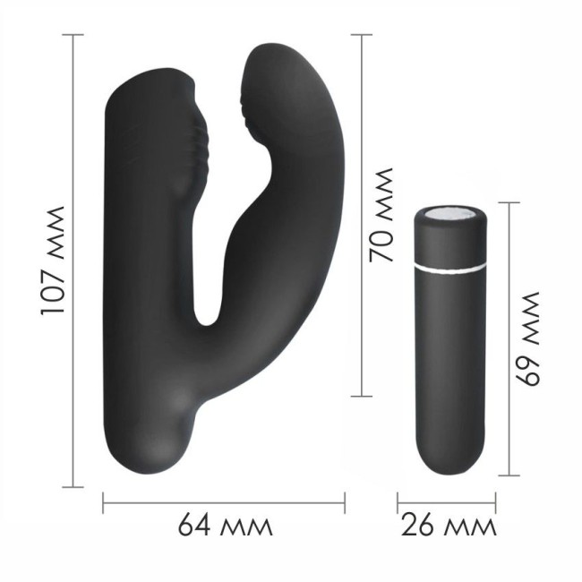 Черный вибромассажер Gladiator - 10,7 см. Черный вибромассажер Gladiator - 10,7 см.