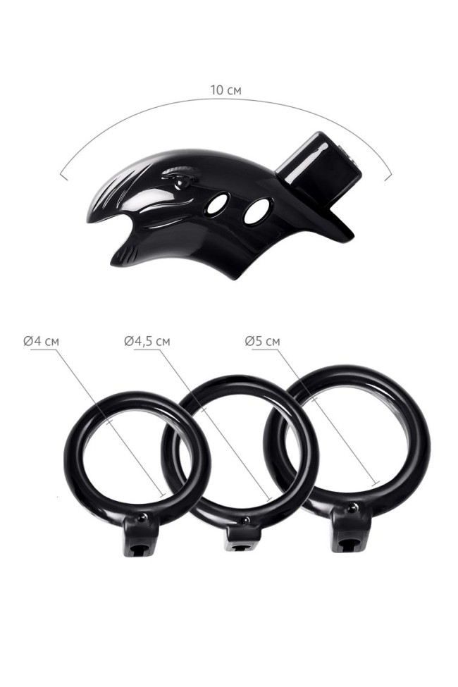 Черный мужской пояс верности из пластика Черный мужской пояс верности из пластика