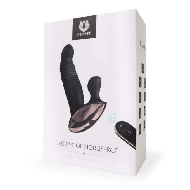 Черный массажер простаты The Eye of Horus-RСT - 14,4 см. Черный массажер простаты The Eye of Horus-RСT - 14,4 см.