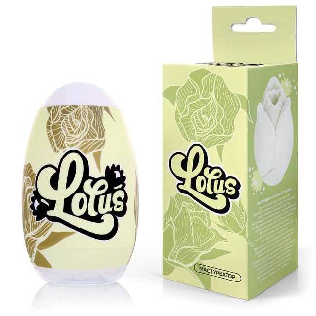 Белый нереалистичный мастурбатор в форме бутона цветка Lotus Белый нереалистичный мастурбатор в форме бутона цветка Lotus