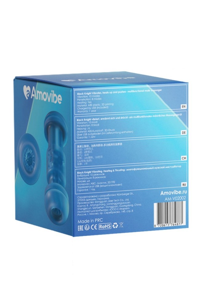 Инновационный робот-мастурбатор Black Knight с функциями пенетрации, вибрации и нагрева Инновационный робот-мастурбатор Black Knight с функциями пенетрации, вибрации и нагрева