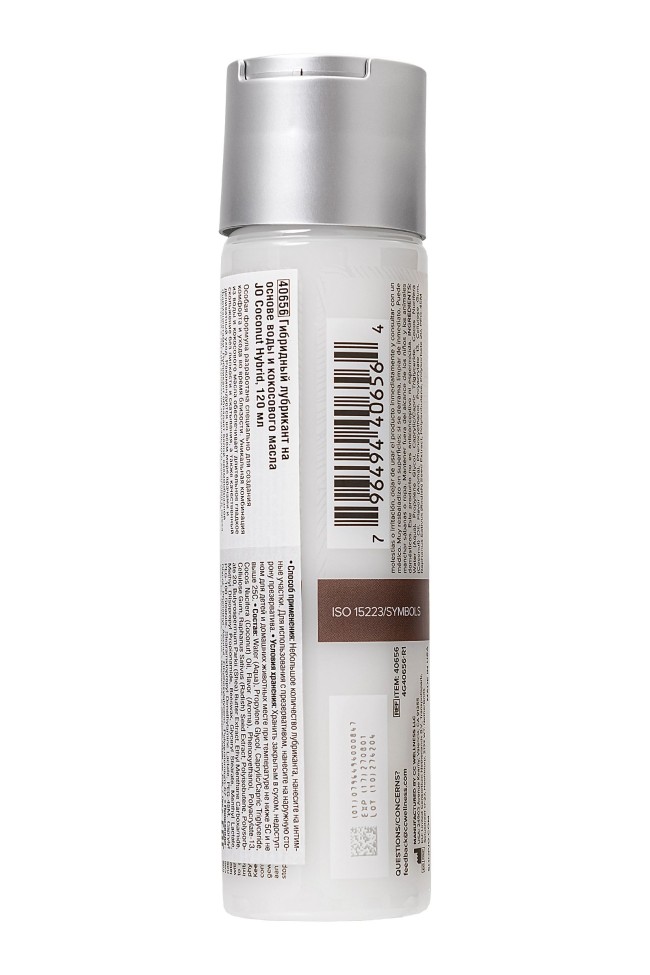 Лубрикант водно-масляный JO Hybrid Lubricant ORIGINAL - 120 мл. Лубрикант водно-масляный JO Hybrid Lubricant ORIGINAL - 120 мл.
