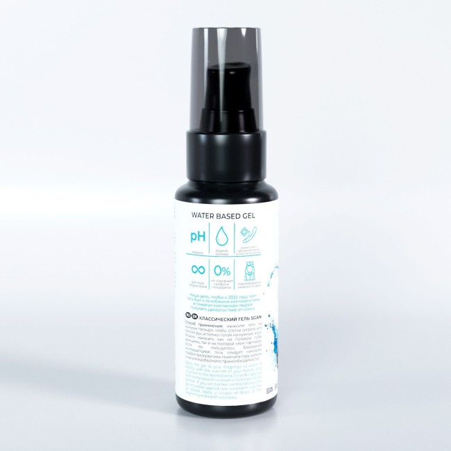 Классический лубрикант на водной основе SGAN - 50 мл. Классический лубрикант на водной основе SGAN - 50 мл.