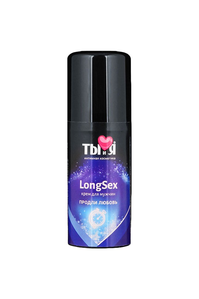 Крем-пролонгатор для мужчин LongSex - 20 гр. Крем-пролонгатор для мужчин LongSex - 20 гр.