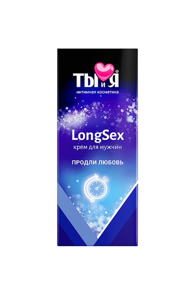 Крем-пролонгатор для мужчин LongSex - 20 гр. Крем-пролонгатор для мужчин LongSex - 20 гр.