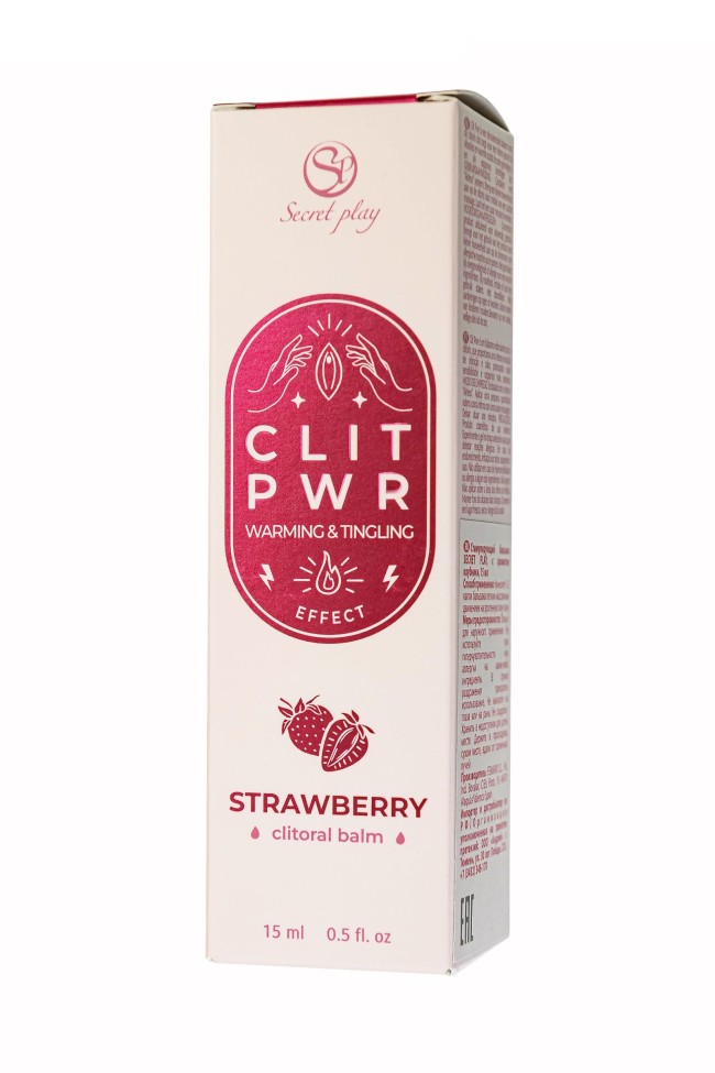 Стимулирующий бальзам для клитора Clit Pwr с ароматом клубники - 15 мл. Стимулирующий бальзам для клитора Clit Pwr с ароматом клубники - 15 мл.