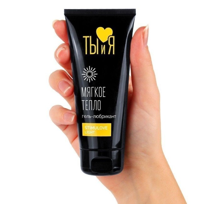 Стимулирующий гель-лубрикант StimuLove light - 50 гр. Стимулирующий гель-лубрикант StimuLove light - 50 гр.