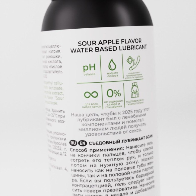 Лубрикант для орального секса SGAN со вкусом кислого яблока - 100 мл. Лубрикант для орального секса SGAN со вкусом кислого яблока - 100 мл.