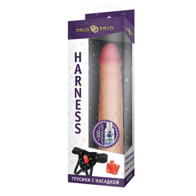 Трусики Harness с реалистичной насадкой-фаллосом №56 - 16,5 см. Трусики Harness с реалистичной насадкой-фаллосом №56 - 16,5 см.
