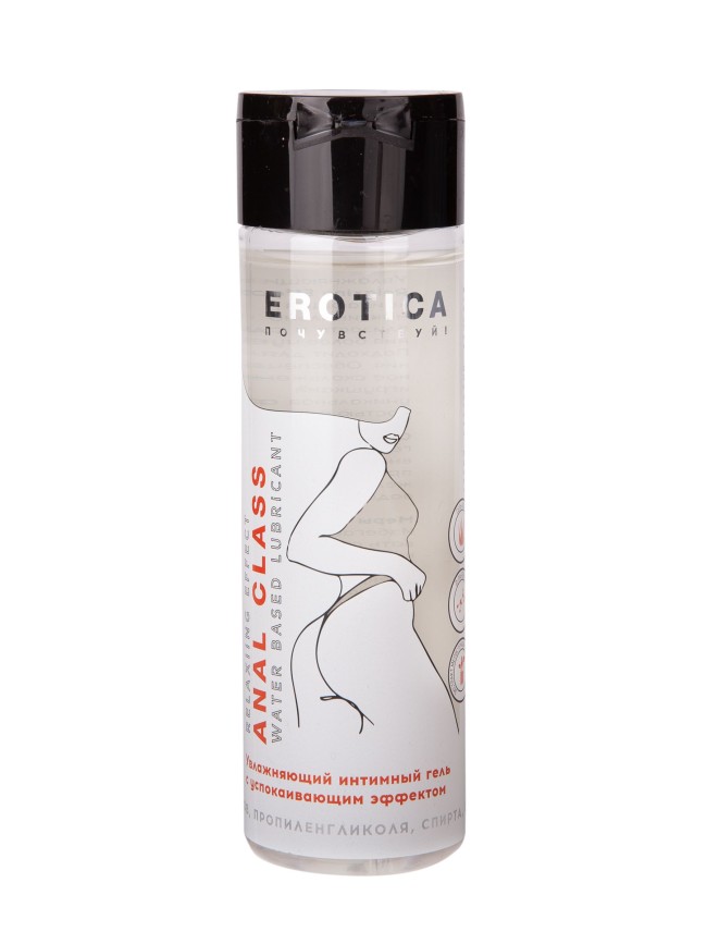 Анальный гель на водной основе Anal Class Relaxing Effect с успокаивающим эффектом - 200 мл.