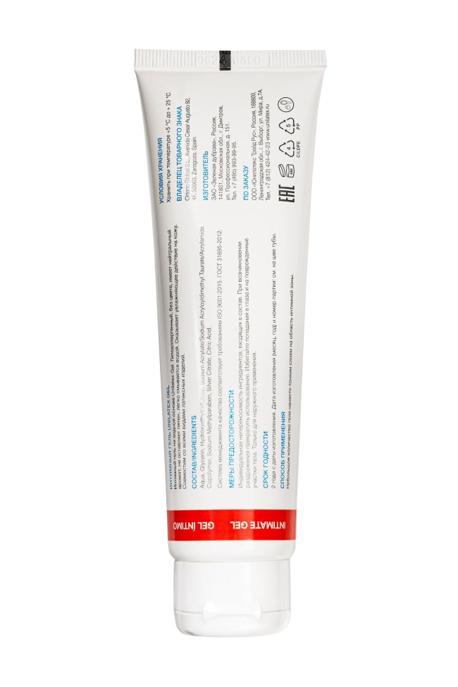 Лубрикант на водной основе Unilatex Gel - 100 мл. Лубрикант на водной основе Unilatex Gel - 100 мл.