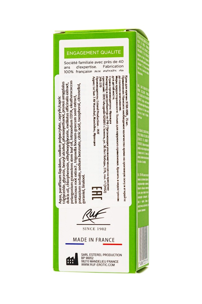 Крем для мужчин Xtra Viril - 75 мл. Крем для мужчин Xtra Viril - 75 мл.