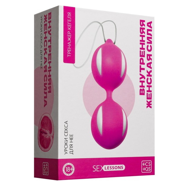 Уроки секса для нее «Внутренняя женская сила»: тренажёр Кегеля и карточки Уроки секса для нее «Внутренняя женская сила»: тренажёр Кегеля и карточки