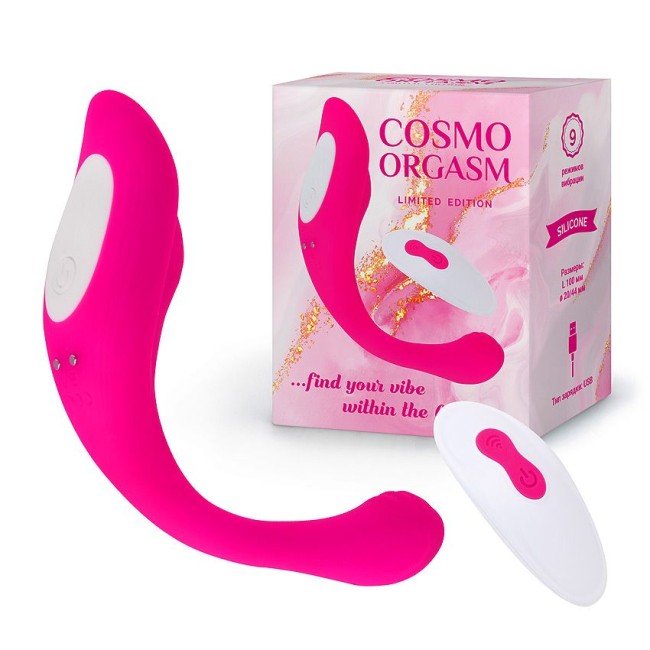 Розовый гибкий вибратор для двойной стимуляции Розовый гибкий вибратор для двойной стимуляции