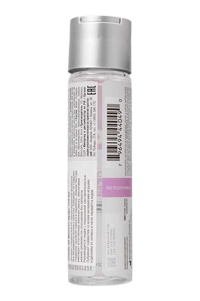 Женский лубрикант на водной основе JO AGAPE LUBRICANT ORIGINAL - 120 мл. Женский лубрикант на водной основе JO AGAPE LUBRICANT ORIGINAL - 120 мл.