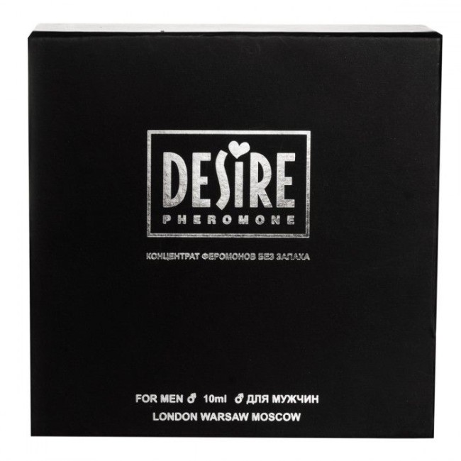 Концентрат феромонов для мужчин DESIRE без запаха - 10 мл. Концентрат феромонов для мужчин DESIRE без запаха - 10 мл.