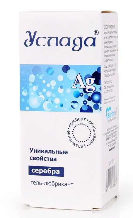 Гель-лубрикант «Услада с серебром» - 30 гр. Гель-лубрикант «Услада с серебром» - 30 гр.