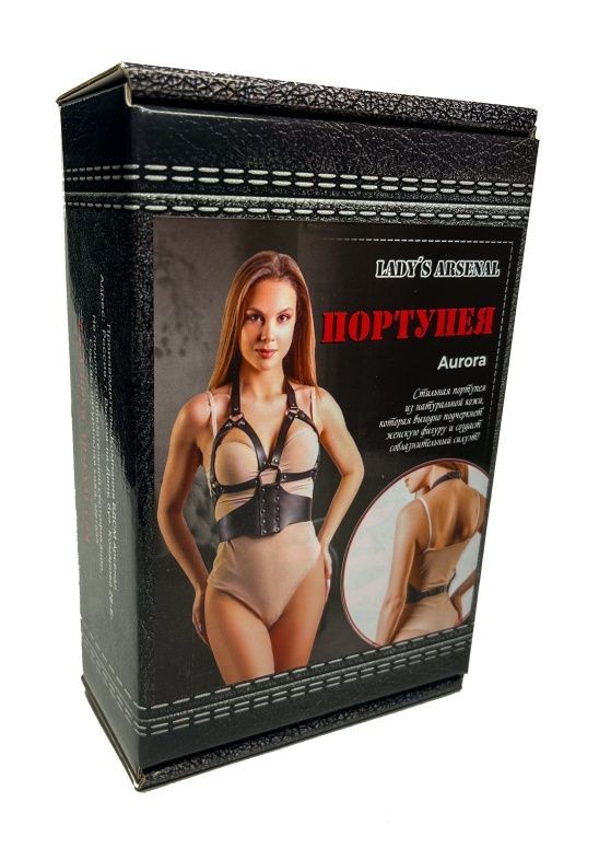 Кожаная портупея Aurora Кожаная портупея Aurora