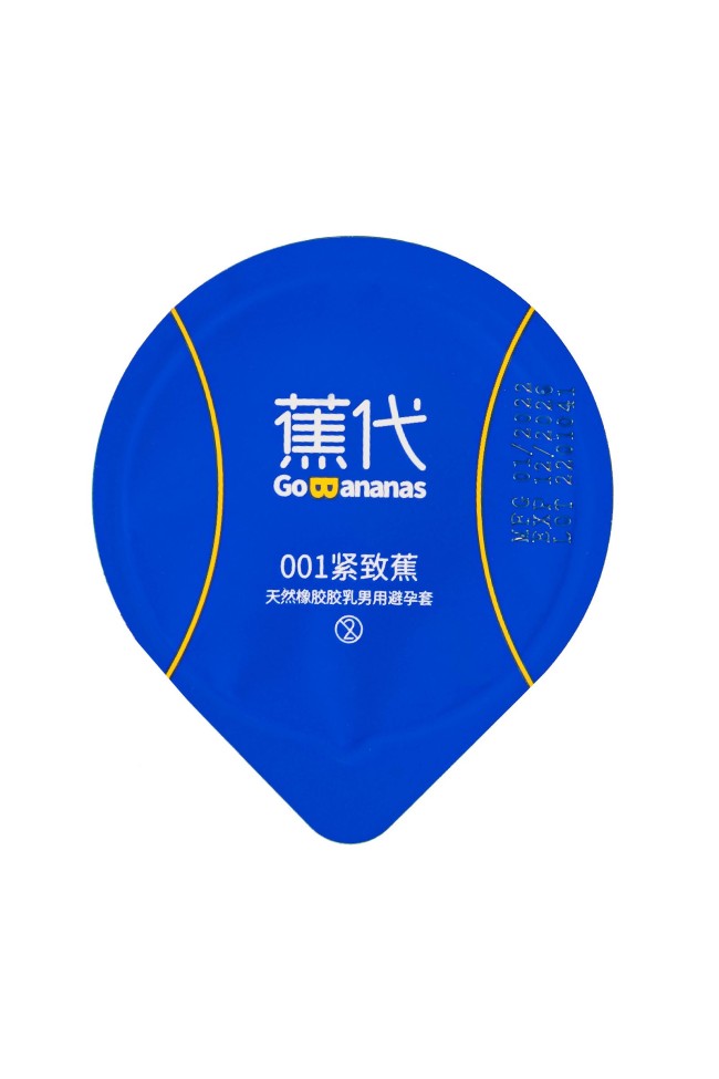 Увлажненные презервативы с ароматом банана Elasun Go Bananas - 10 шт. Увлажненные презервативы с ароматом банана Elasun Go Bananas - 10 шт.