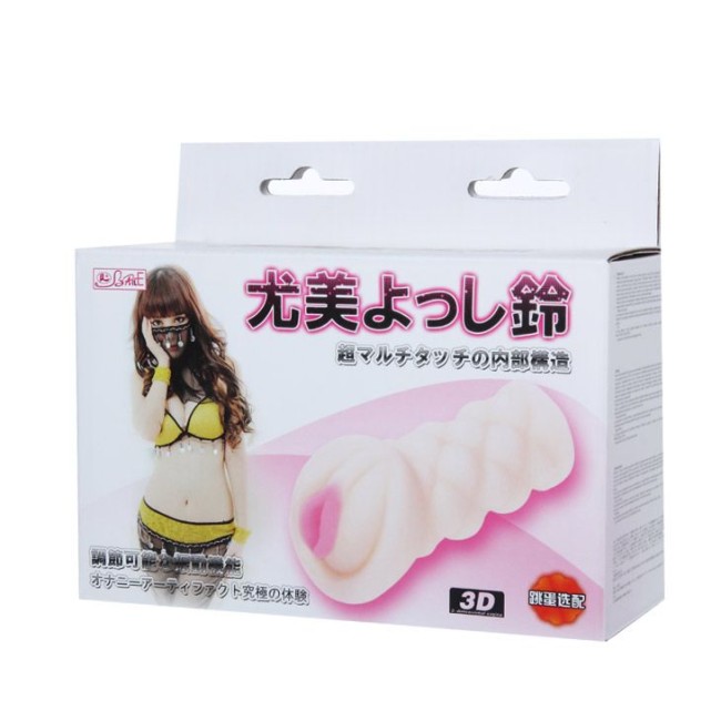 Тугой мастурбатор-вагина с вибрацией Тугой мастурбатор-вагина с вибрацией