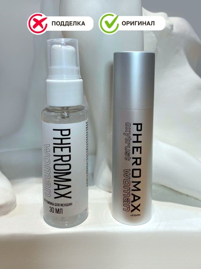 Концентрат феромонов для женщин Pheromax Oxytrust Woman - 14 мл. Концентрат феромонов для женщин Pheromax Oxytrust Woman - 14 мл.