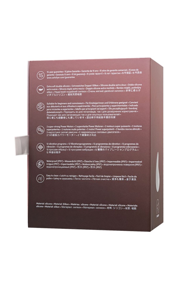 Белый вибромассажер в форме капли Dew Drop