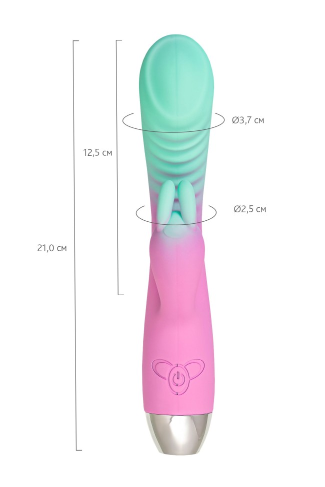 Мятно-розовый вибратор для точки G с клиторальным отростком Orchid - 21 см. Мятно-розовый вибратор для точки G с клиторальным отростком Orchid - 21 см.